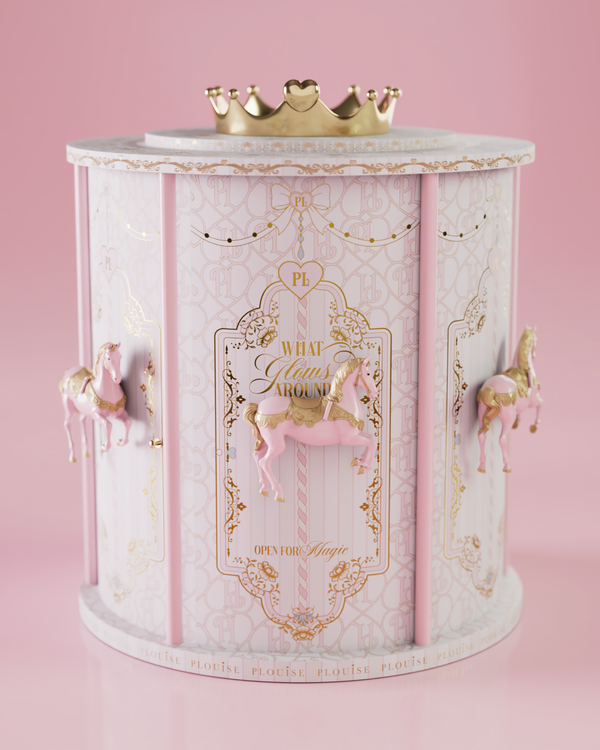 What Glows Around 2026 Beauty Adventskalender (ter waarde van £ 502)